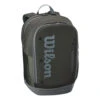 Wilson Tour Backpack 2 Wilson Tour Backpack -Wilson Store 0237600000 000