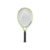 Head Extreme Junior 21 Junior Racket 1 Head Extreme Junior 21 Junior Racket -Wilson Store 04197000 000